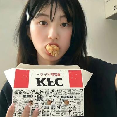 三面娜迦